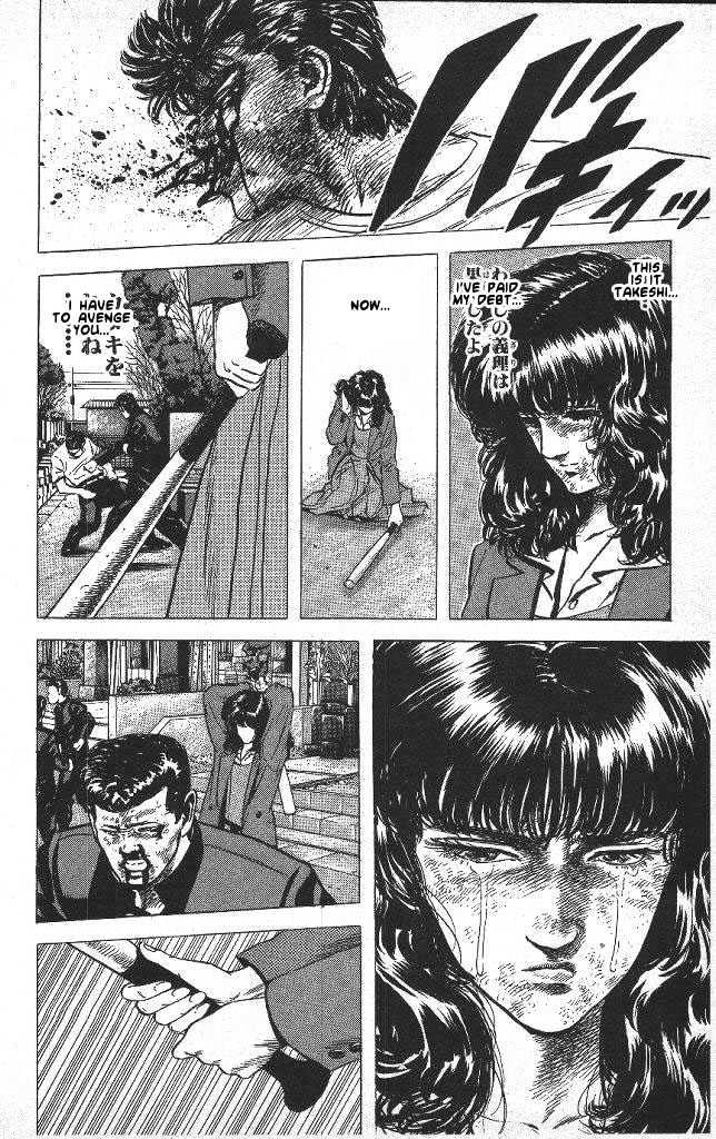Read Rokudenashi Blues Manga Online
