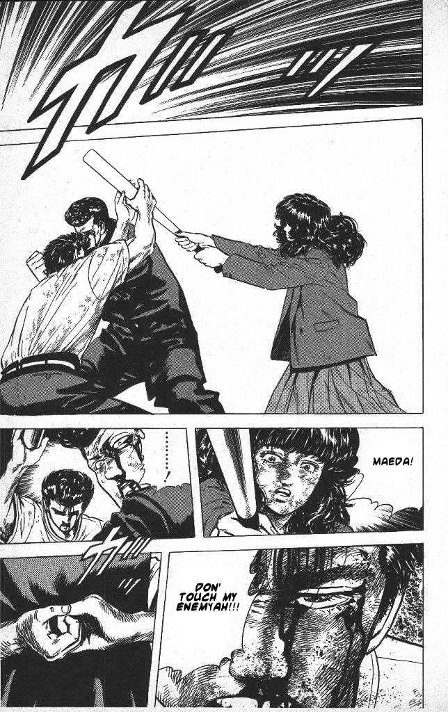 Read Rokudenashi Blues Manga Online