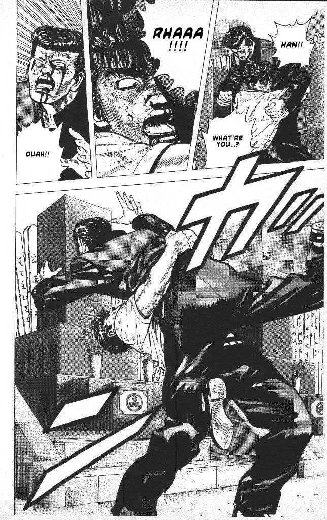 Read Rokudenashi Blues Manga Online