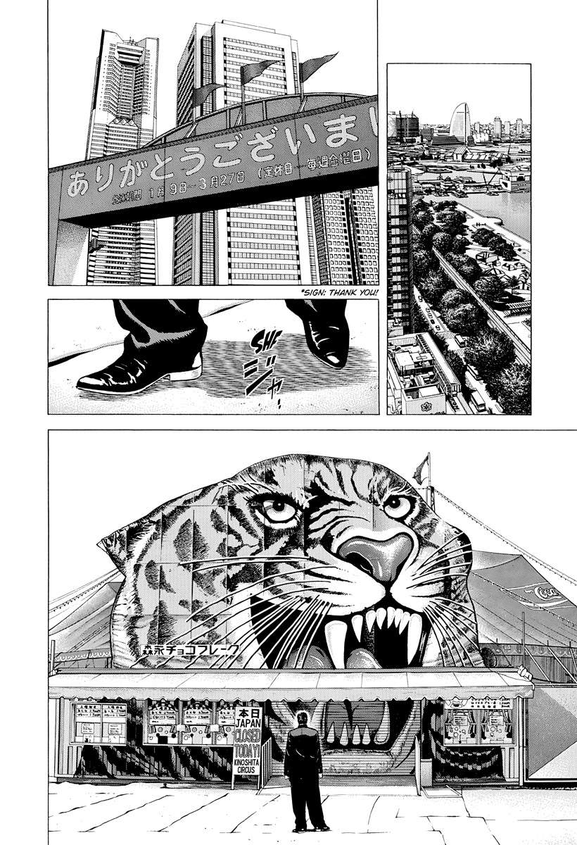Read Rokudenashi Blues Manga Online