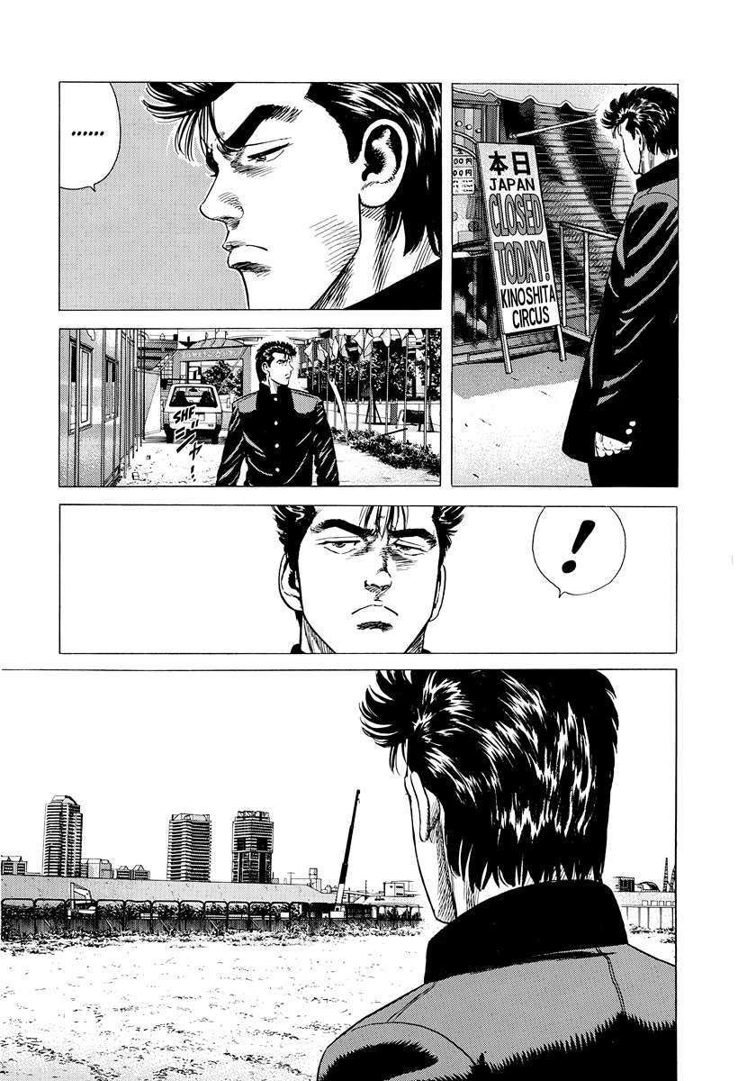 Read Rokudenashi Blues Manga Online
