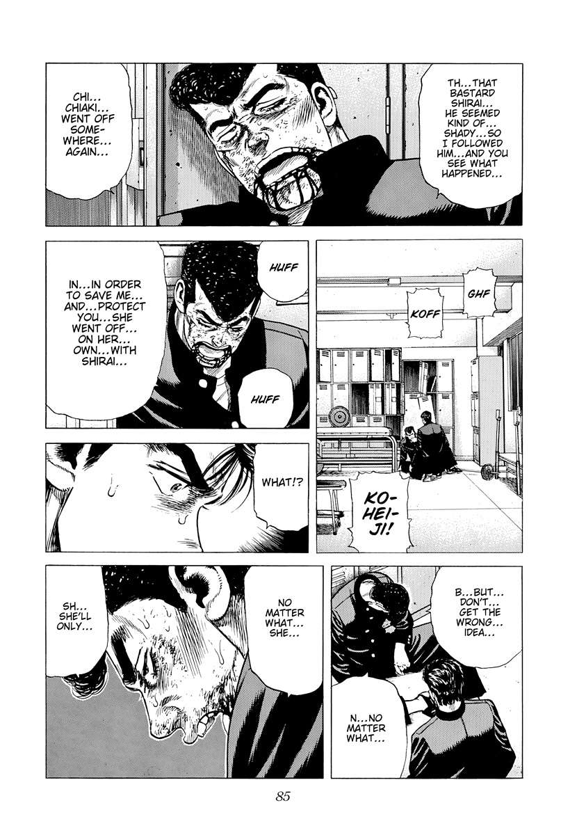 Read Rokudenashi Blues Manga Online