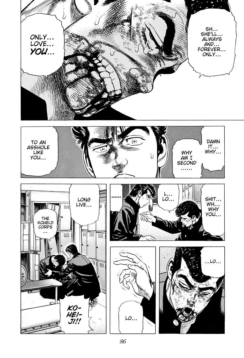 Read Rokudenashi Blues Manga Online