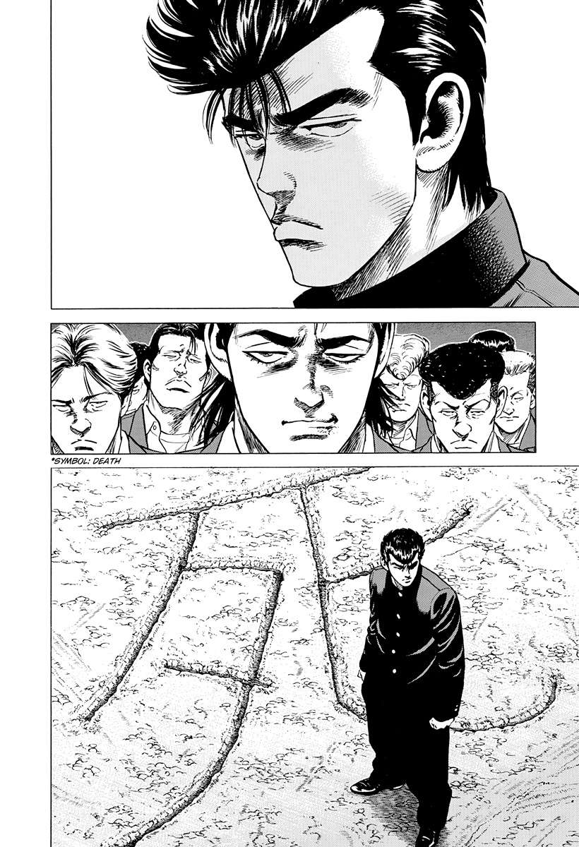 Read Rokudenashi Blues Manga Online