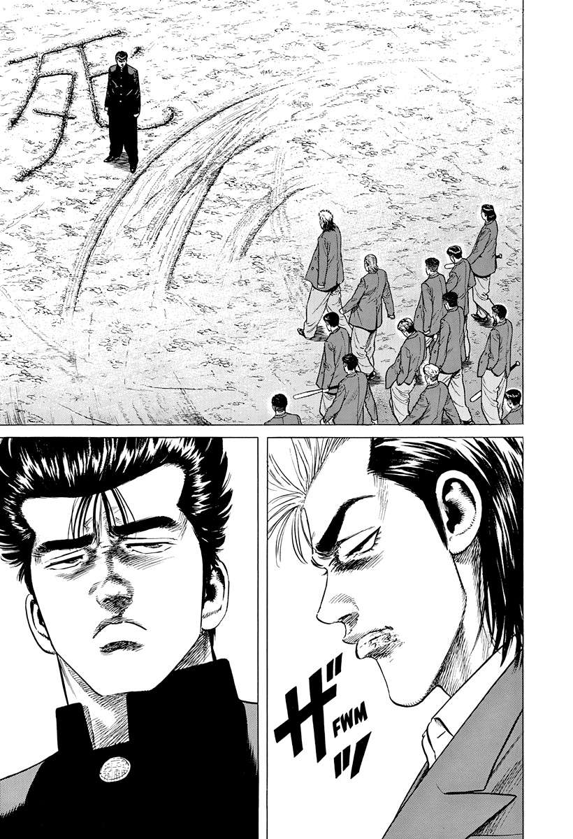 Read Rokudenashi Blues Manga Online