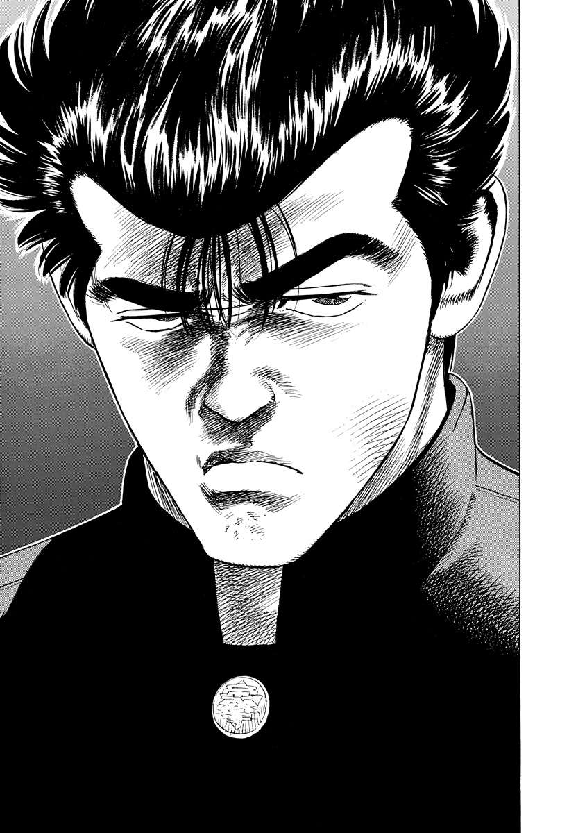 Read Rokudenashi Blues Manga Online