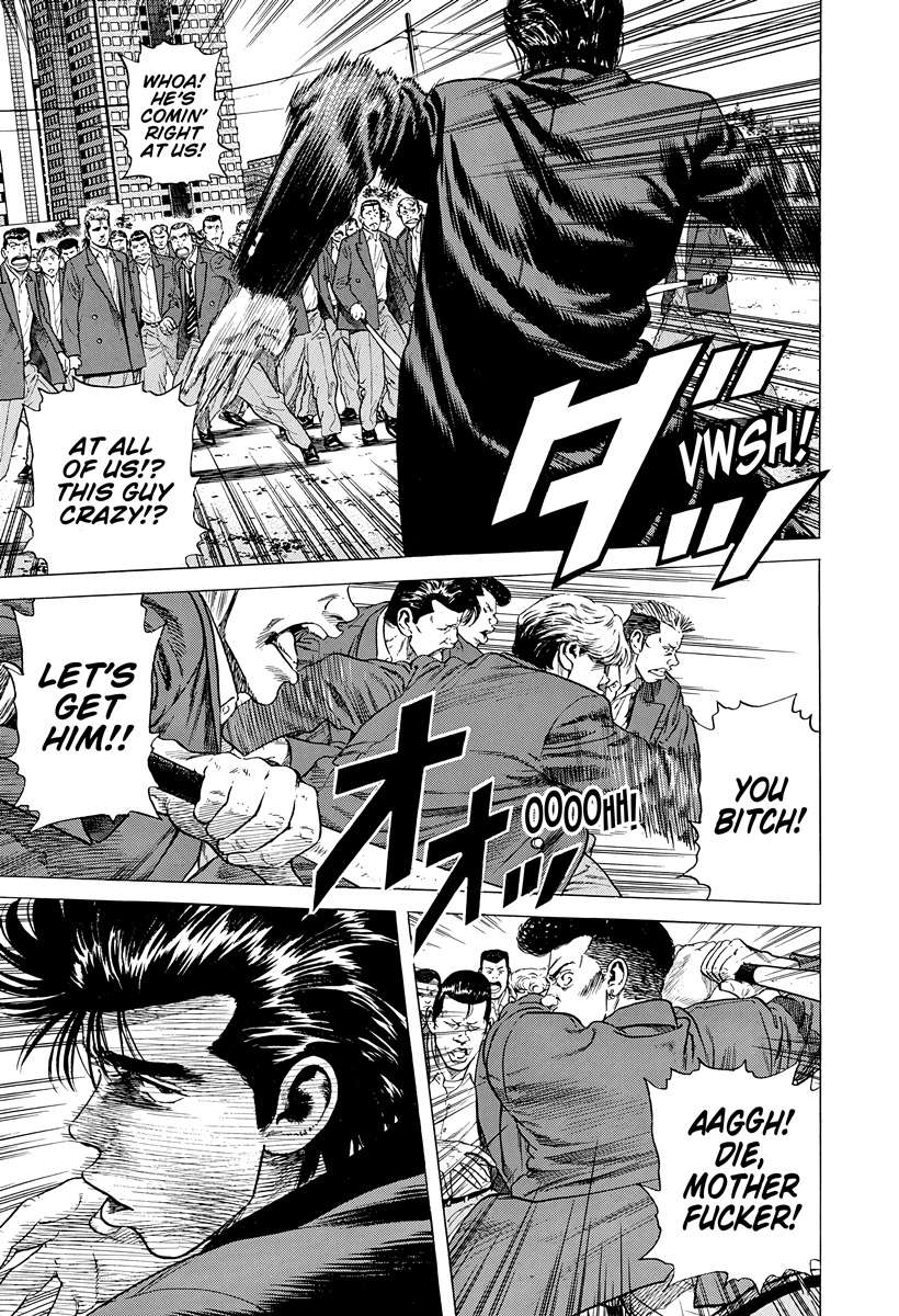 Read Rokudenashi Blues Manga Online