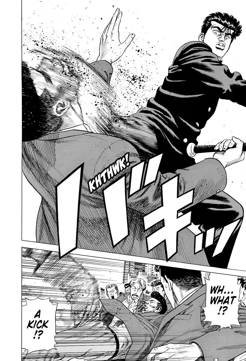 Read Rokudenashi Blues Manga Online