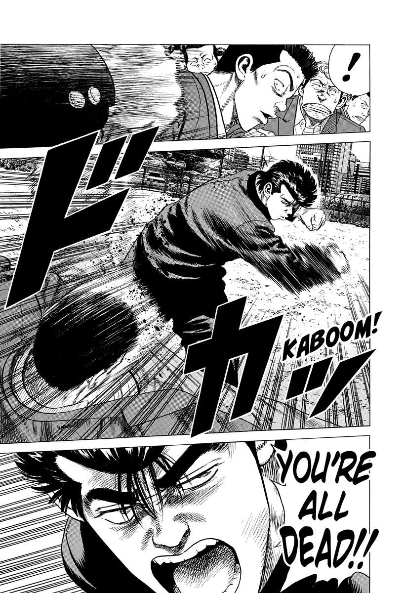 Read Rokudenashi Blues Manga Online