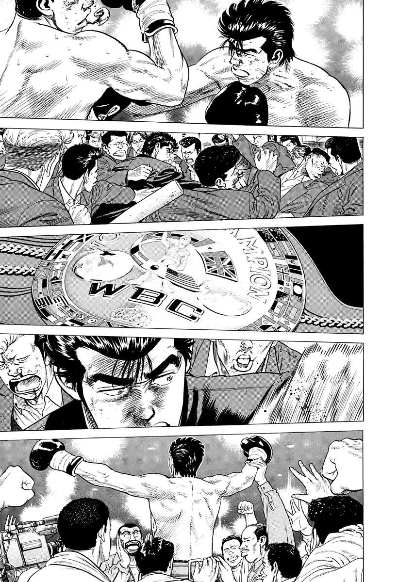 Read Rokudenashi Blues Manga Online