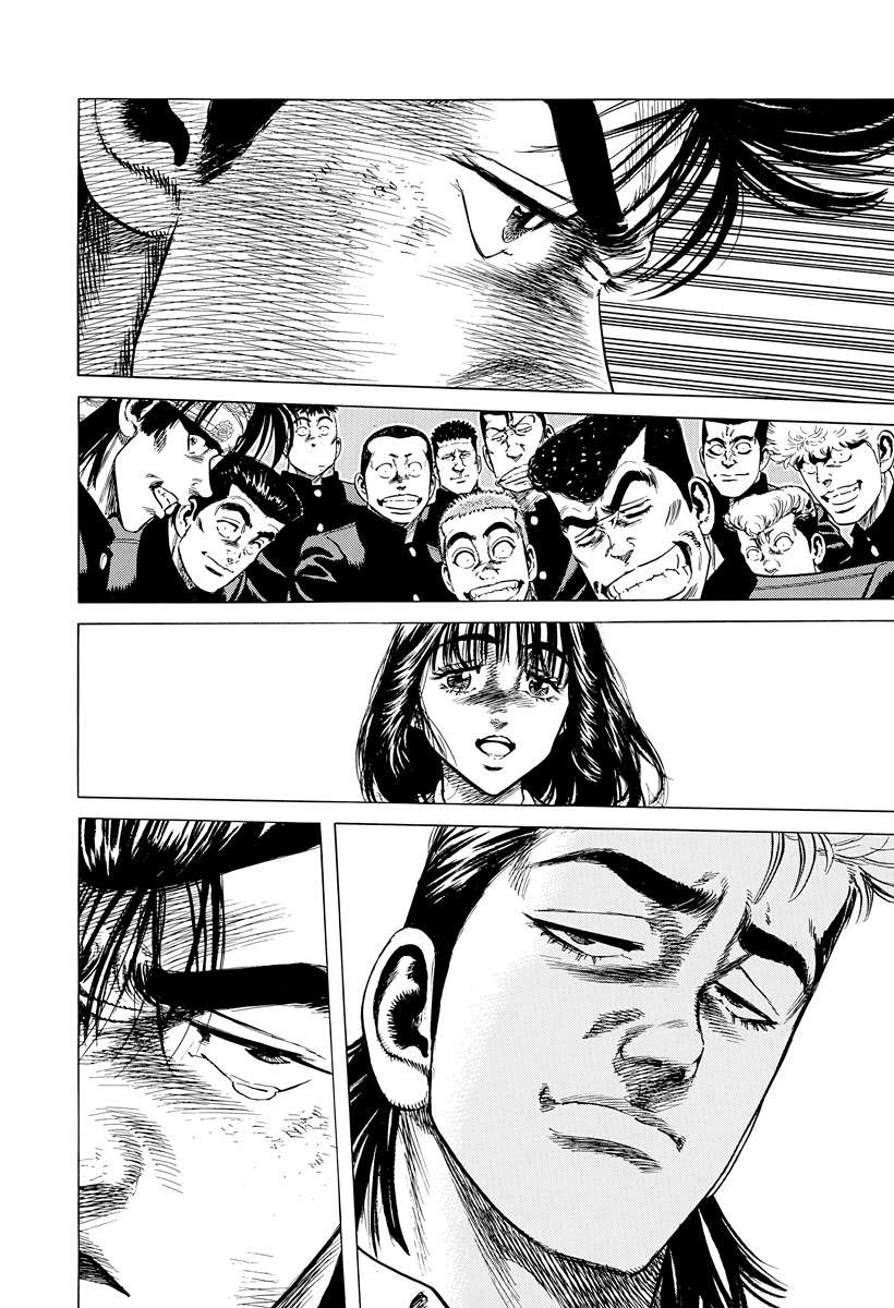 Read Rokudenashi Blues Manga Online
