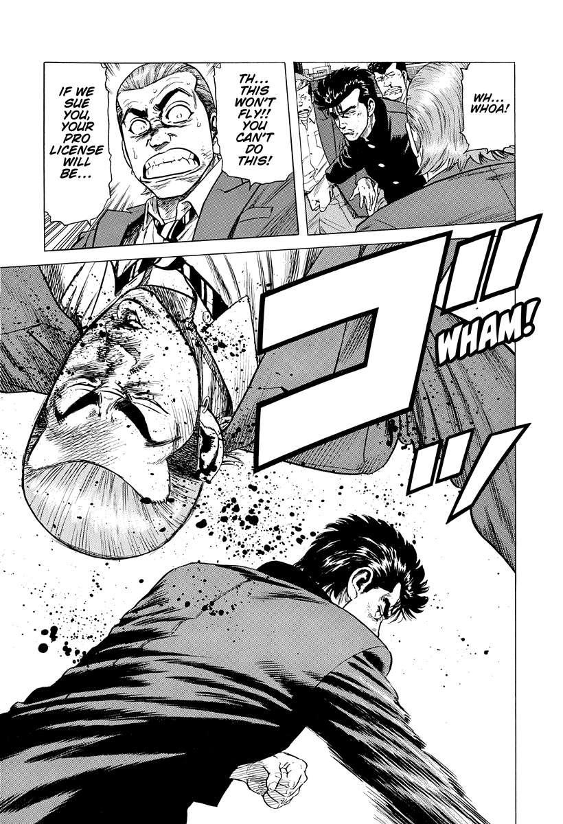 Read Rokudenashi Blues Manga Online