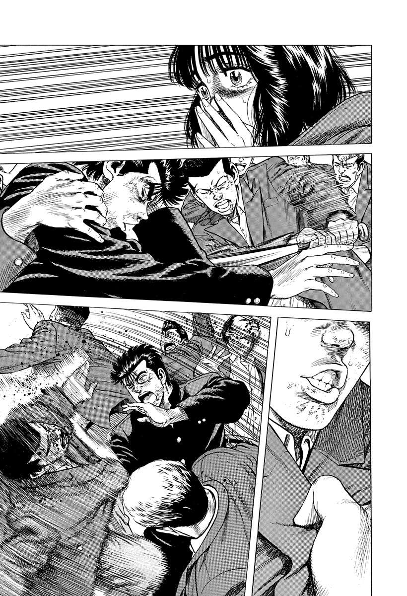 Read Rokudenashi Blues Manga Online