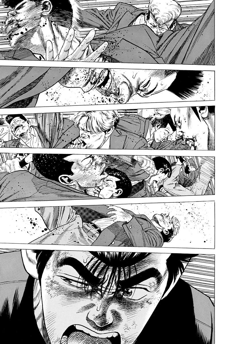 Read Rokudenashi Blues Manga Online