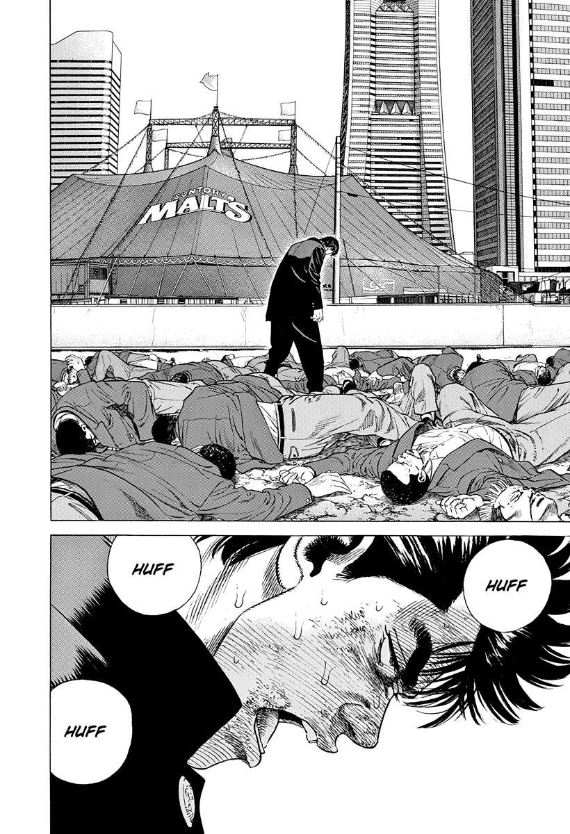 Read Rokudenashi Blues Manga Online