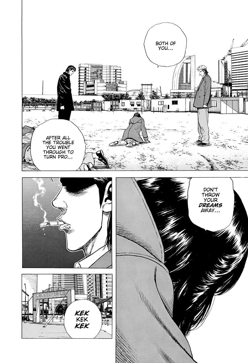 Read Rokudenashi Blues Manga Online
