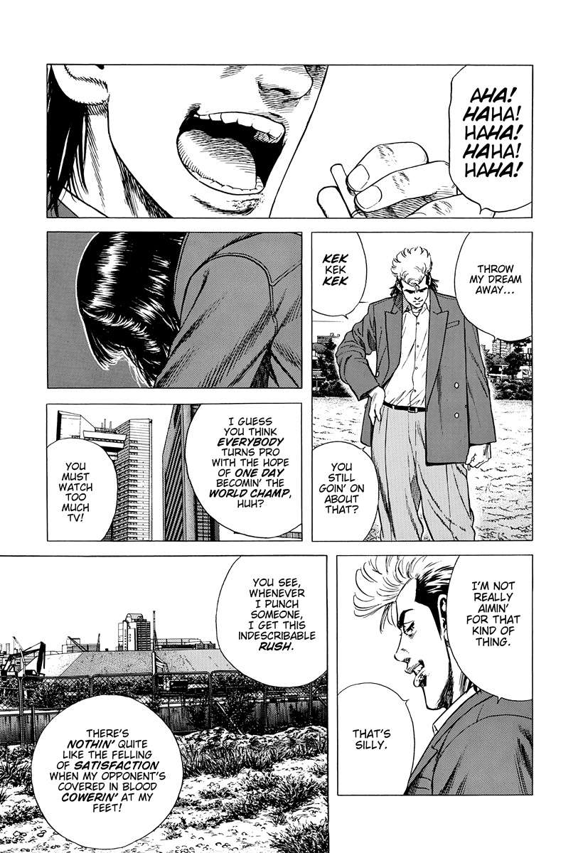 Read Rokudenashi Blues Manga Online