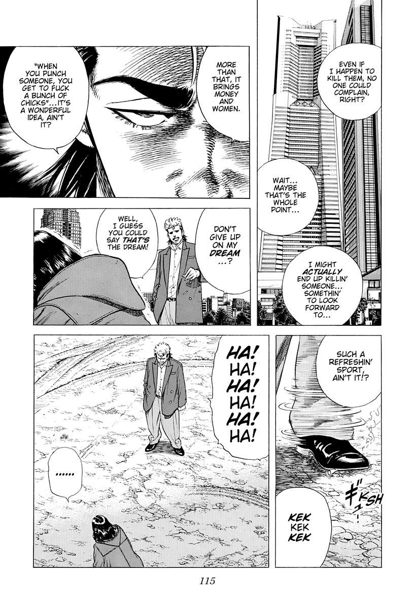 Read Rokudenashi Blues Manga Online