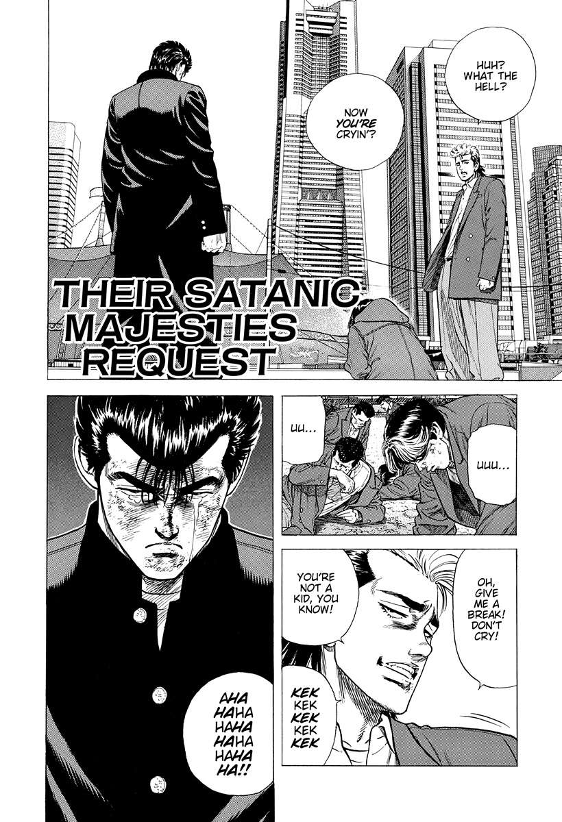 Read Rokudenashi Blues Manga Online