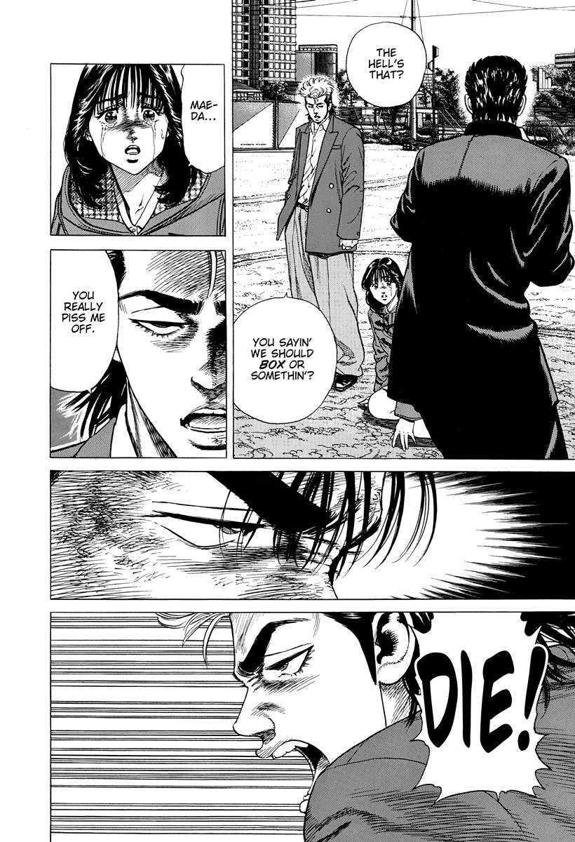 Read Rokudenashi Blues Manga Online