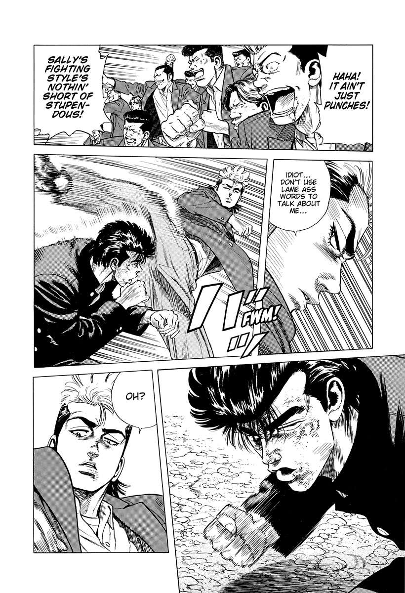 Read Rokudenashi Blues Manga Online