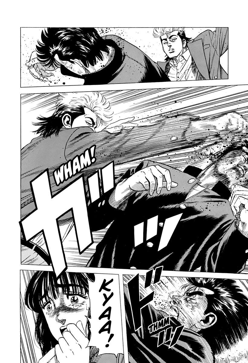 Read Rokudenashi Blues Manga Online