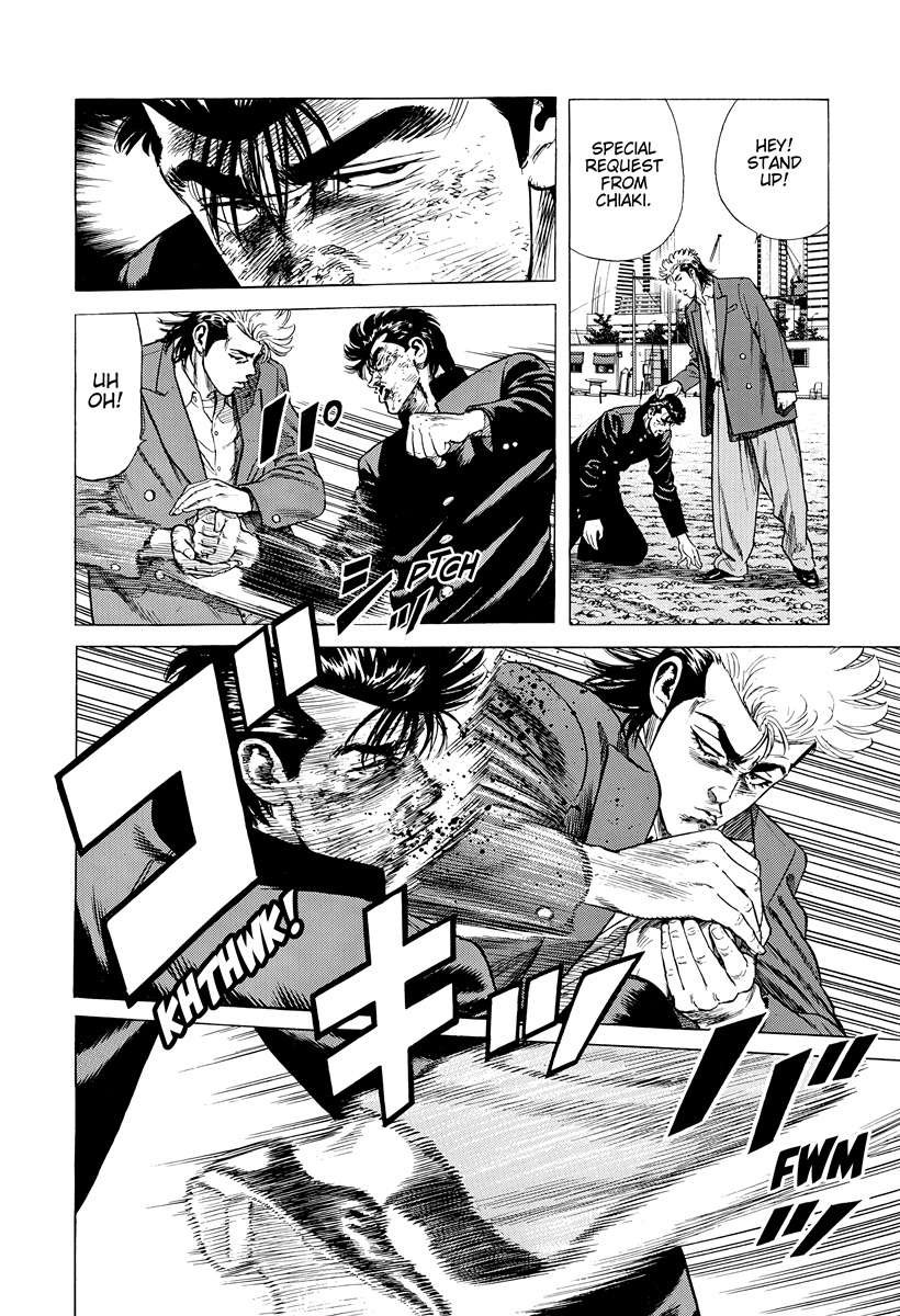 Read Rokudenashi Blues Manga Online