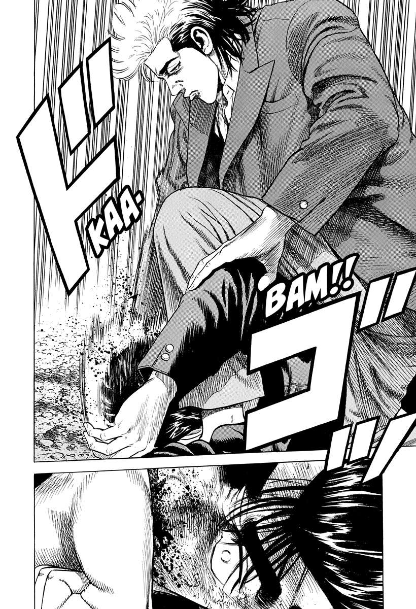 Read Rokudenashi Blues Manga Online