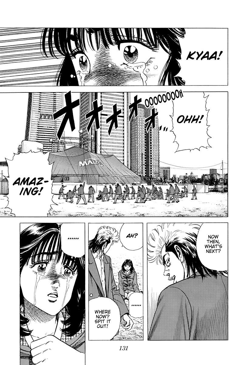 Read Rokudenashi Blues Manga Online