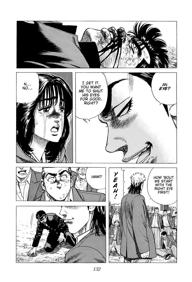 Read Rokudenashi Blues Manga Online