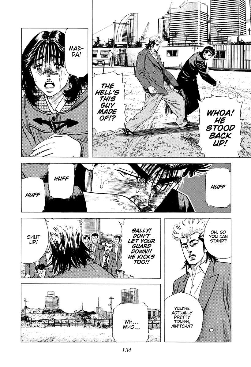 Read Rokudenashi Blues Manga Online