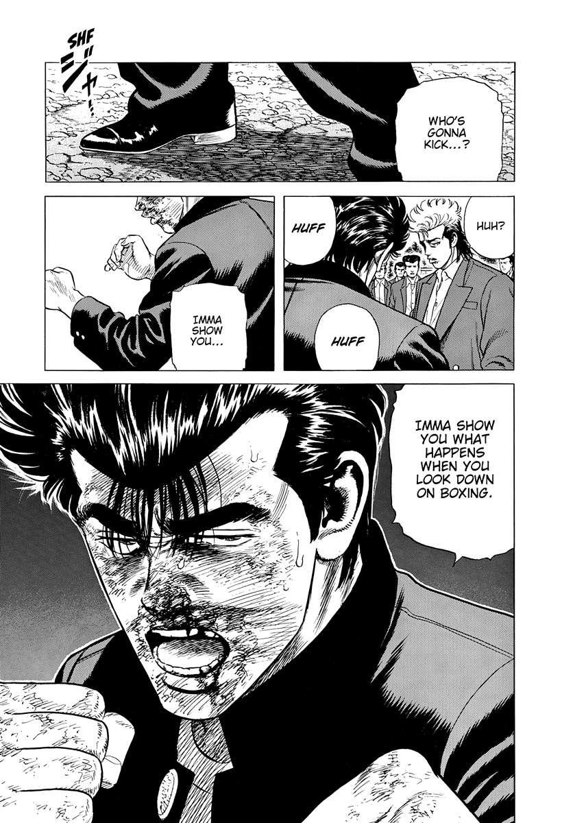 Read Rokudenashi Blues Manga Online