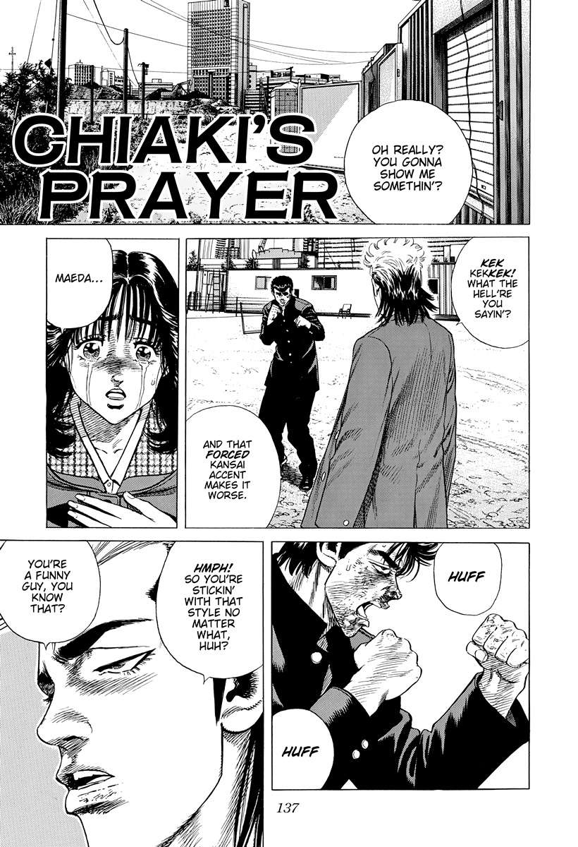 Read Rokudenashi Blues Manga Online