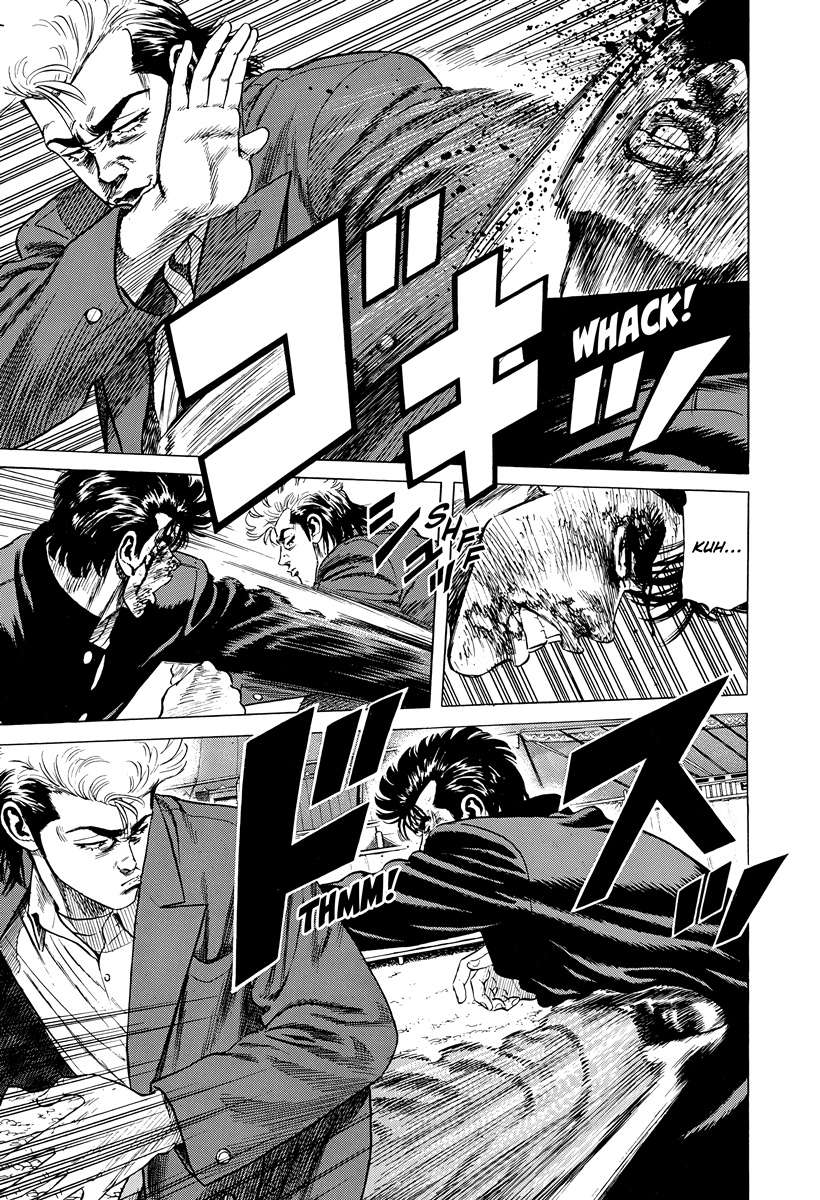 Read Rokudenashi Blues Manga Online