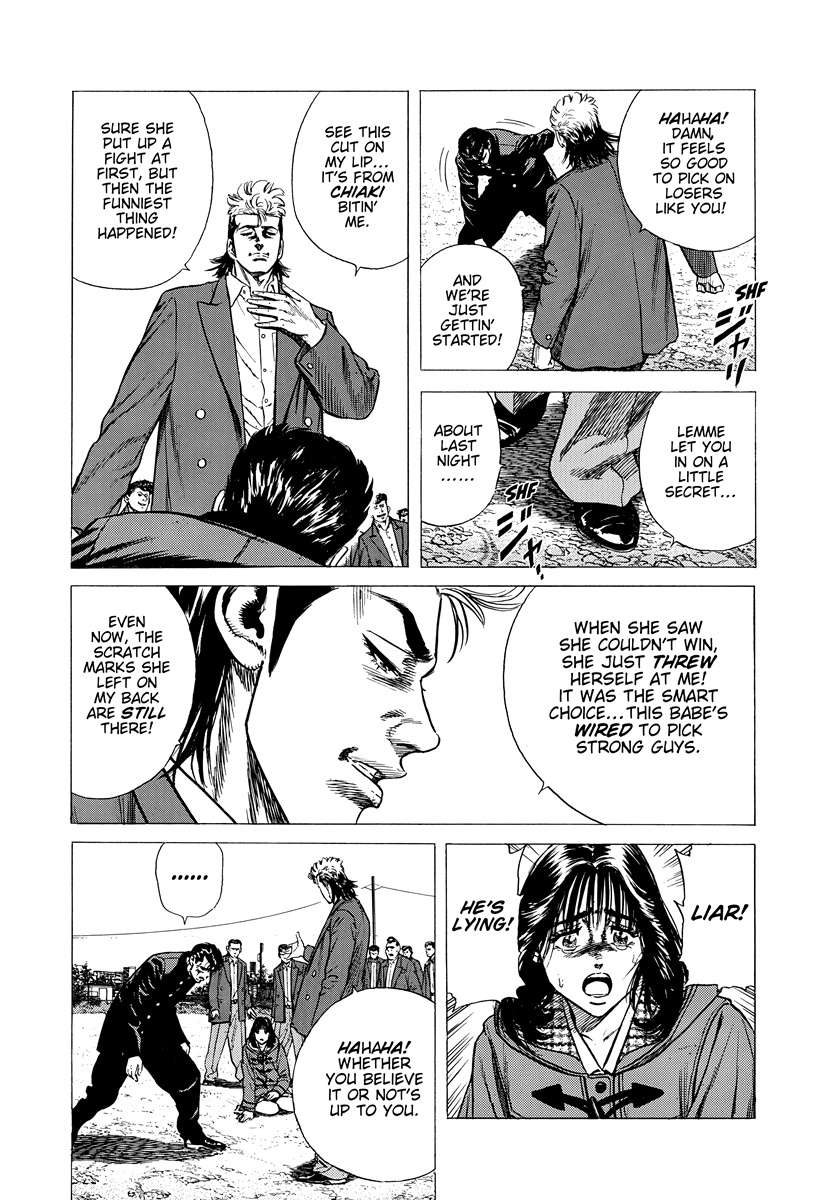 Read Rokudenashi Blues Manga Online