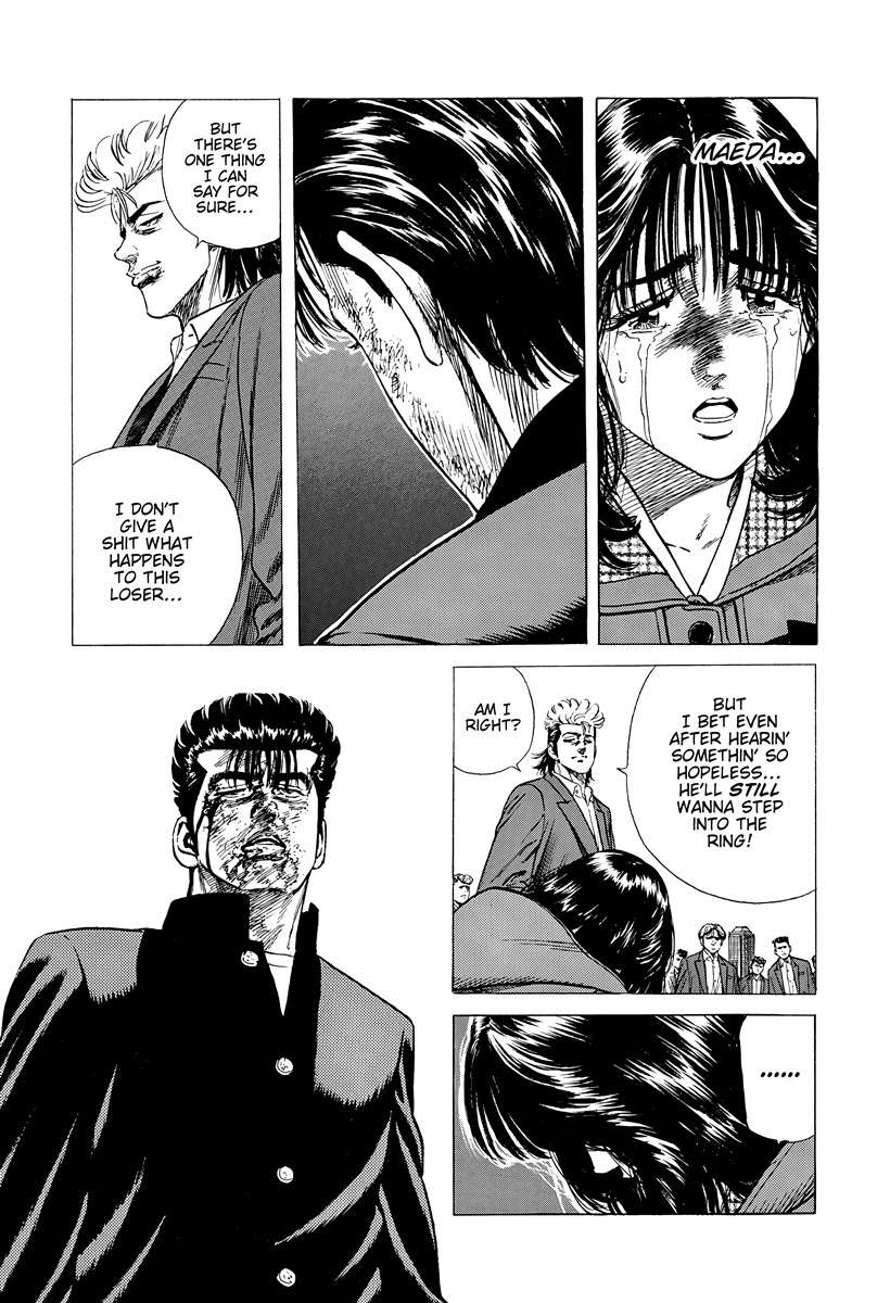 Read Rokudenashi Blues Manga Online