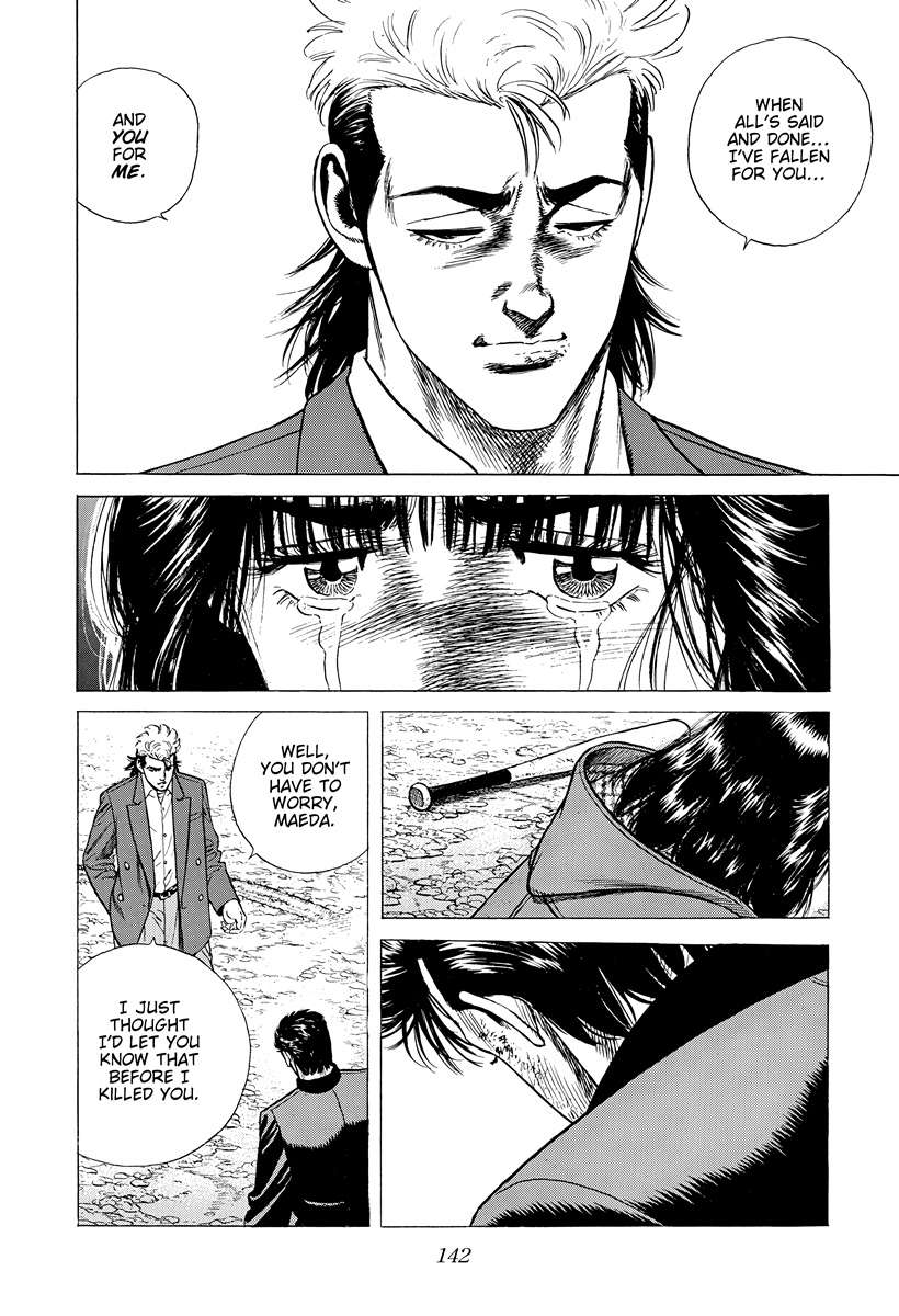 Read Rokudenashi Blues Manga Online
