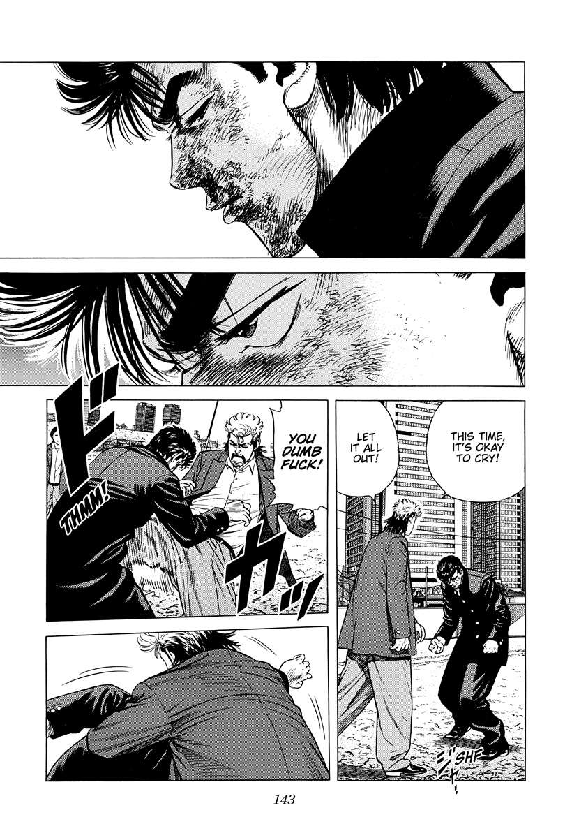 Read Rokudenashi Blues Manga Online