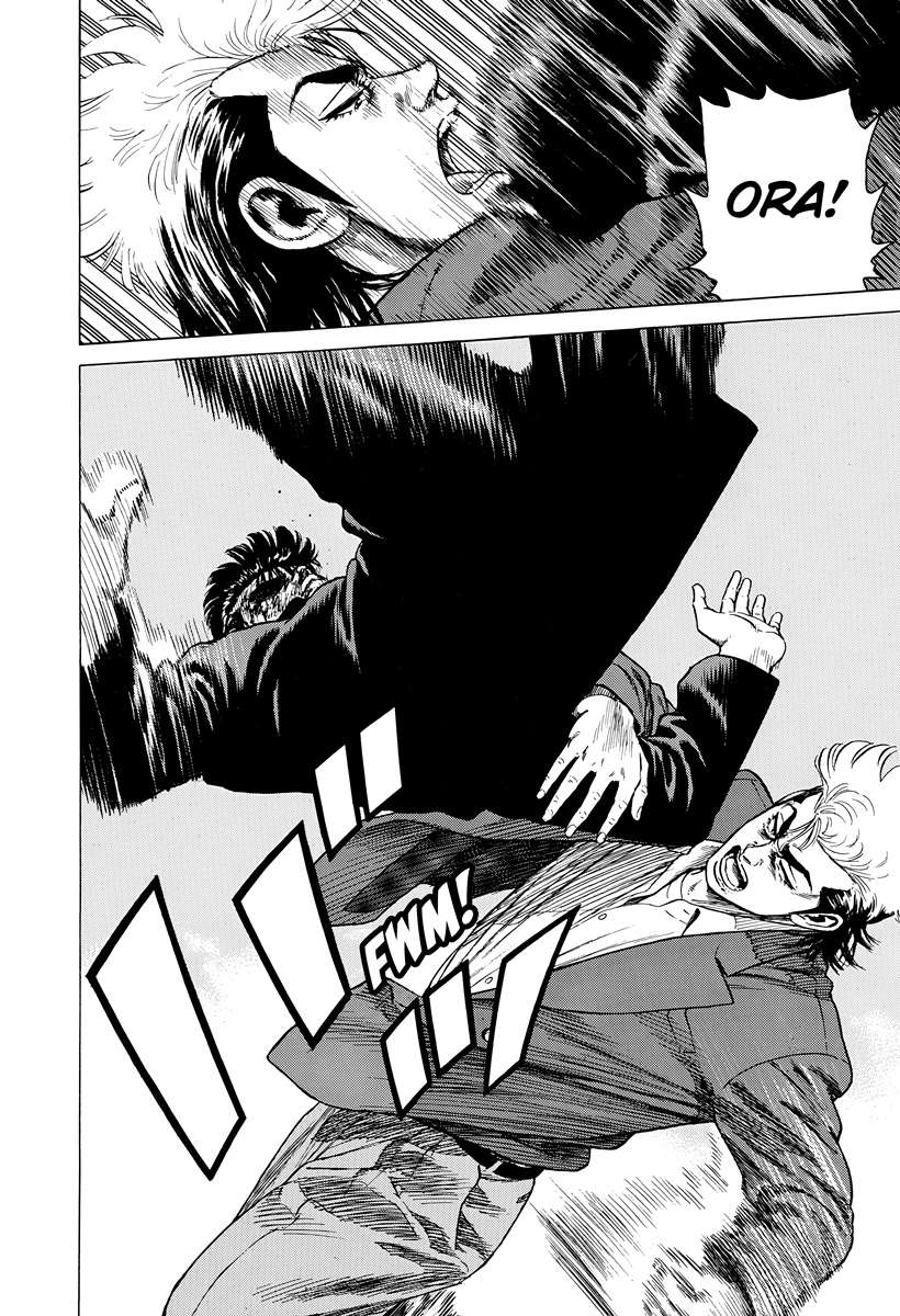 Read Rokudenashi Blues Manga Online