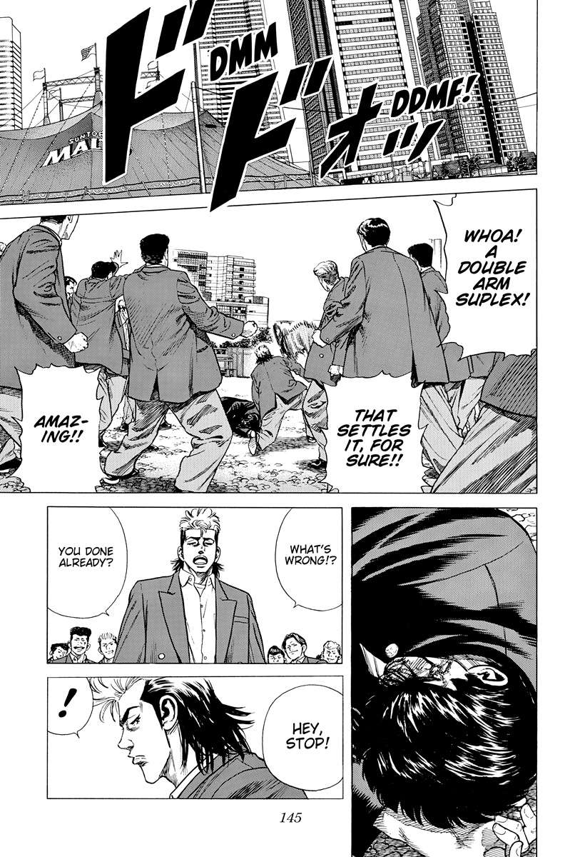 Read Rokudenashi Blues Manga Online