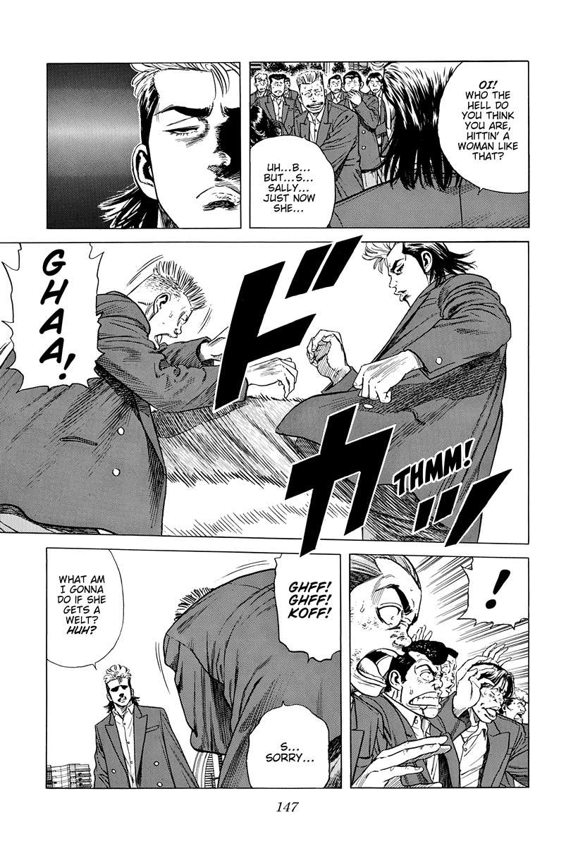 Read Rokudenashi Blues Manga Online