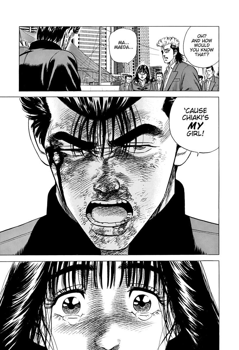Read Rokudenashi Blues Manga Online