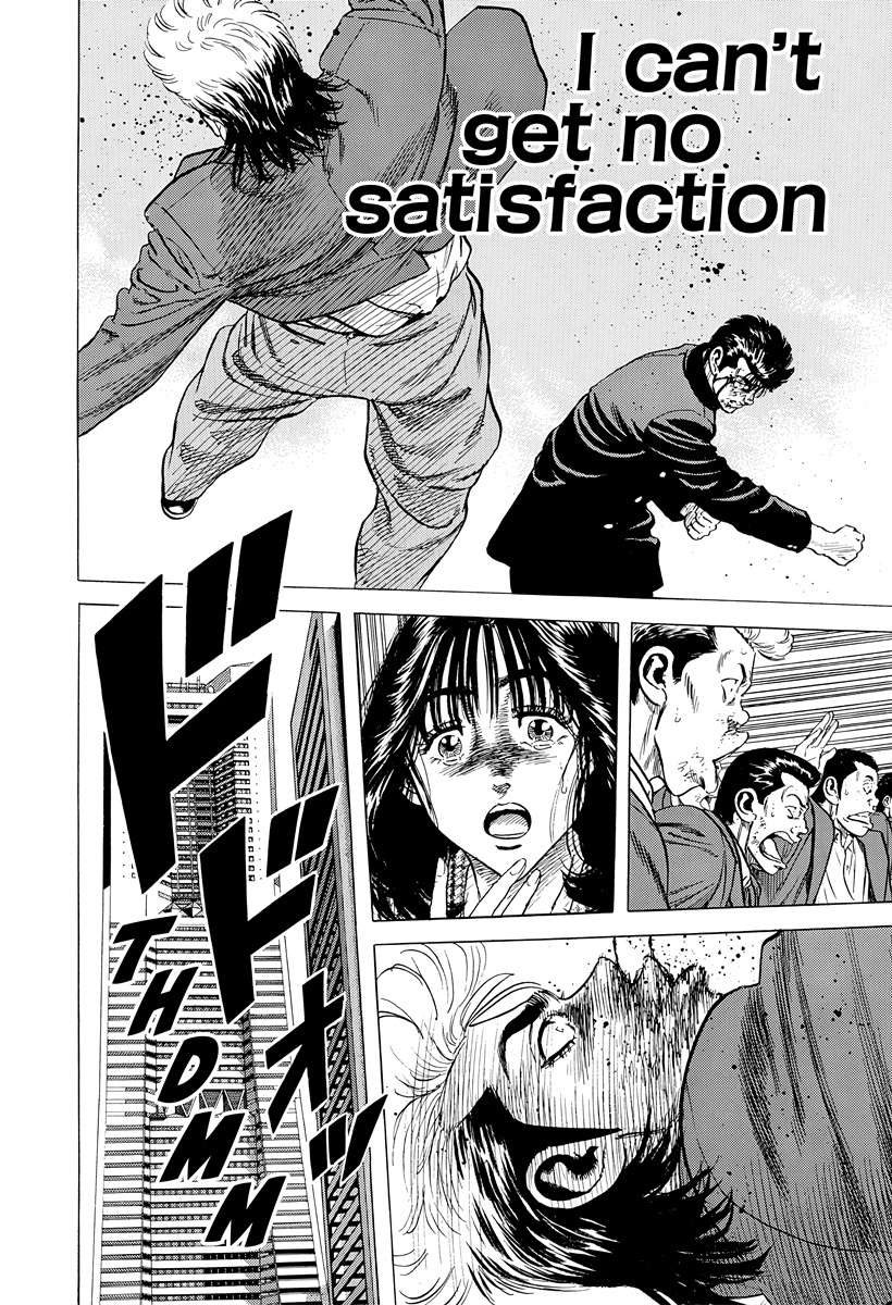 Read Rokudenashi Blues Manga Online