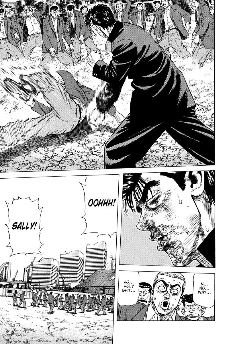 Read Rokudenashi Blues Manga Online