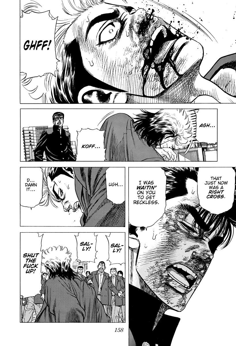 Read Rokudenashi Blues Manga Online