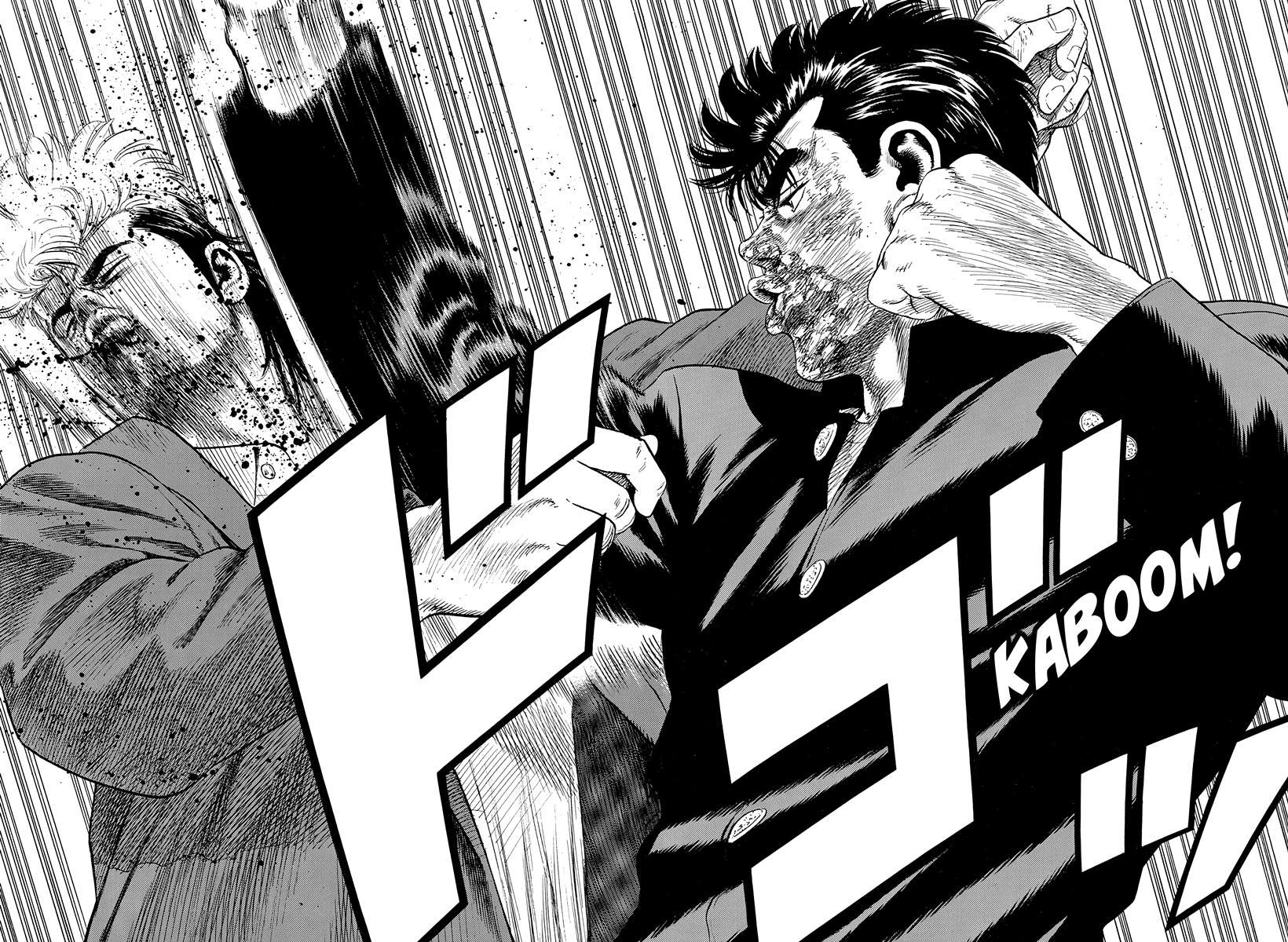 Read Rokudenashi Blues Manga Online