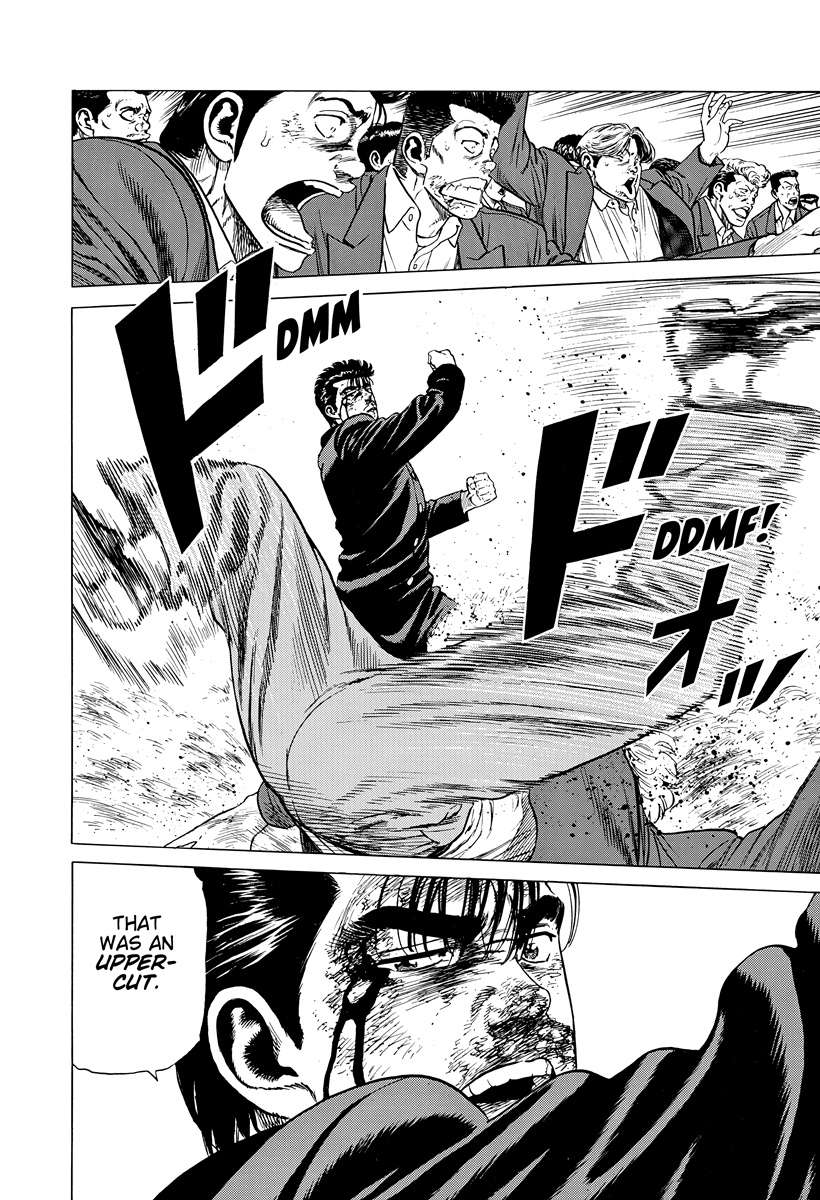 Read Rokudenashi Blues Manga Online