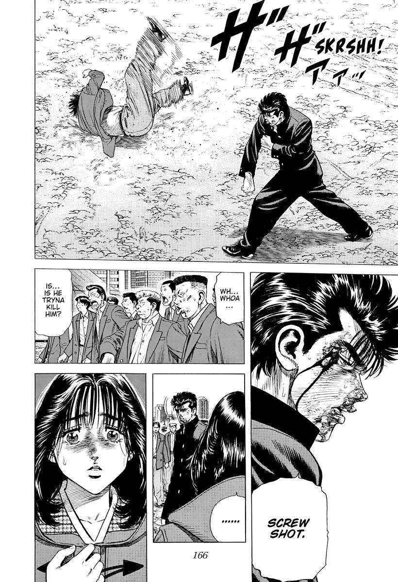 Read Rokudenashi Blues Manga Online