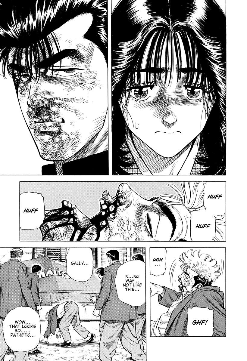 Read Rokudenashi Blues Manga Online