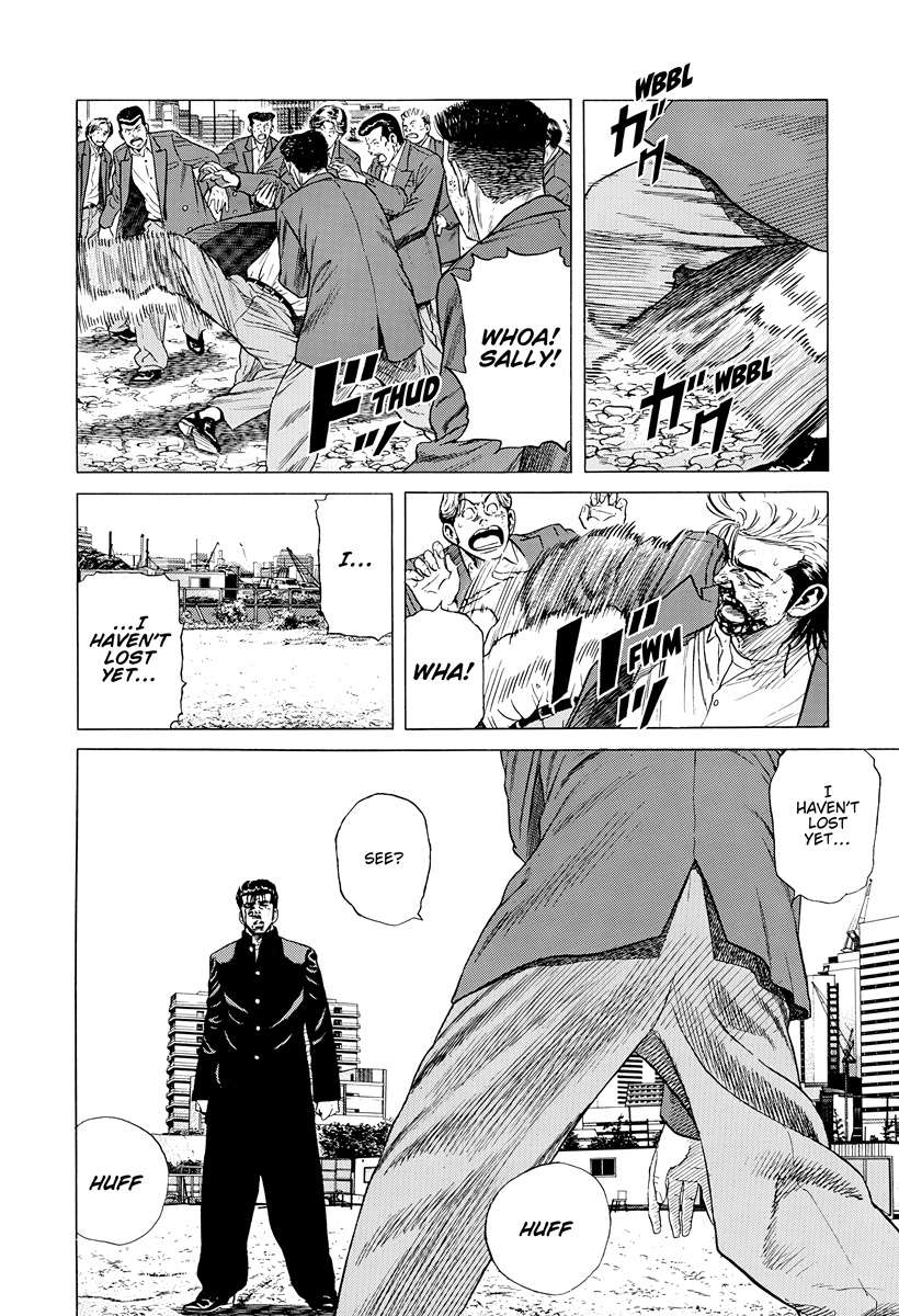 Read Rokudenashi Blues Manga Online
